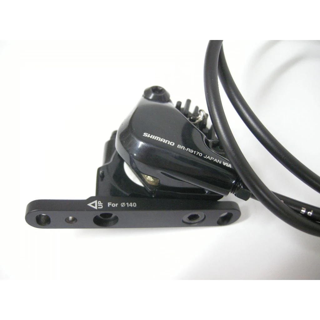 Shimano Dura Ace Di2 Scheibenbremsen-Set BR-R9170 Mit ST-R9170 5 Shimano Dura Ace Di2 Scheibenbremsen-Set BR-R9170 Mit ST-R9170 – Bild 3