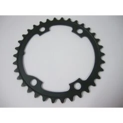 Shimano Ultegra Kettenblatt FC-R8000 11-fach 5 Shimano Ultegra Kettenblatt FC-R8000 11-fach -Fahrradwerkzeuge 18765 2 ZB 1038