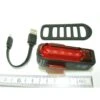 Lezyne Strip Drive Pro Rear - 150 Lumen 1 Lezyne Strip Drive Pro Rear - 150 Lumen -Fahrradwerkzeuge 26253 2 S 429
