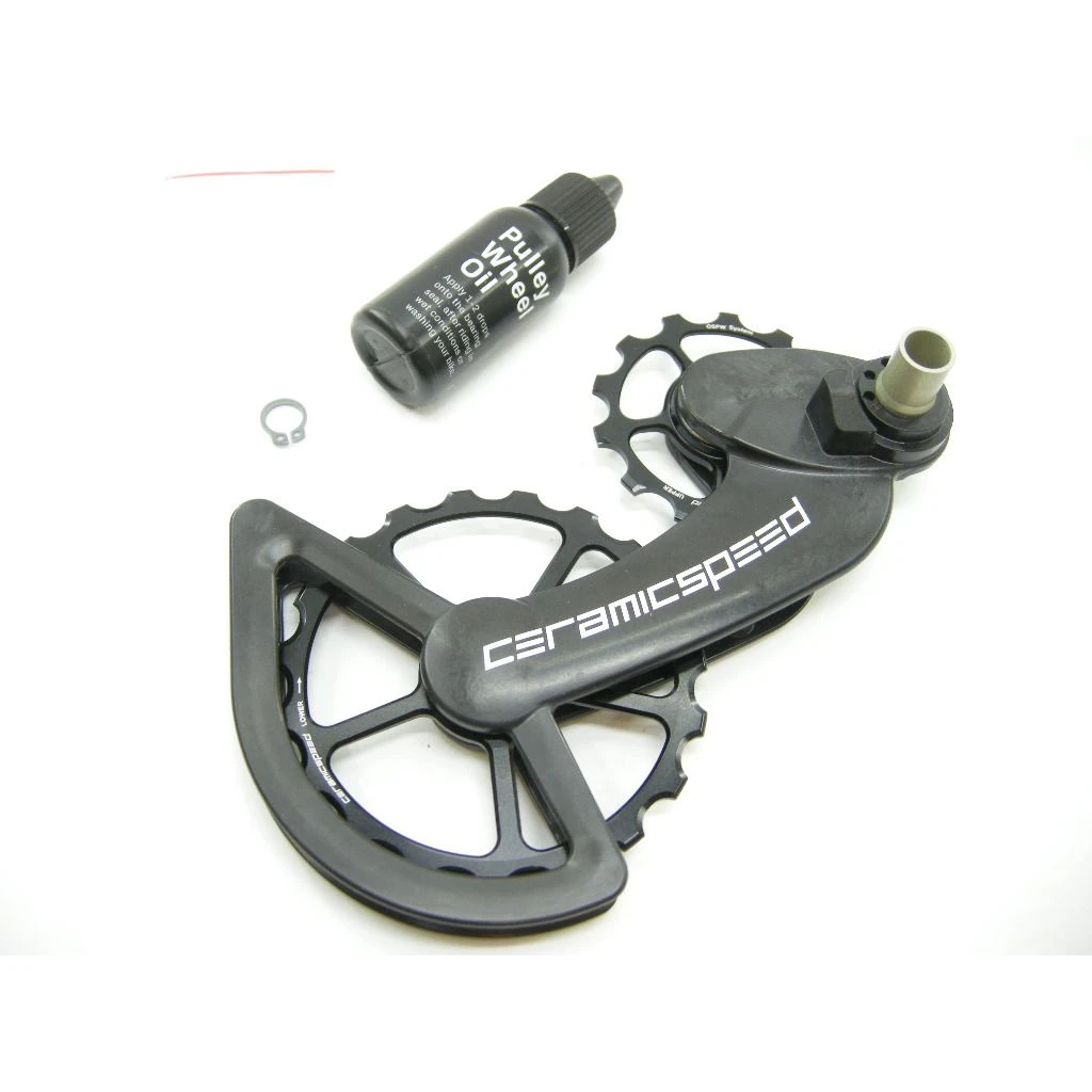 Ceramicspeed System For Campagnolo EPS 3 Ceramicspeed System For Campagnolo EPS