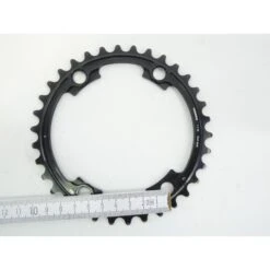 Shimano Dura Ace Kettenblatt FC-9000 / 2*11-fach