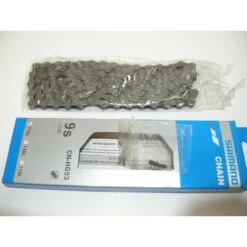 Shimano Kette Deore / Tiagra / Alivio / Sora CN-HG53 / 9-fach